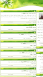 Mobile Screenshot of moshabak.tebyan.net