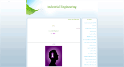 Desktop Screenshot of bluehawk.tebyan.net