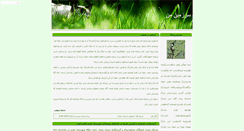Desktop Screenshot of bhardrbhar.tebyan.net